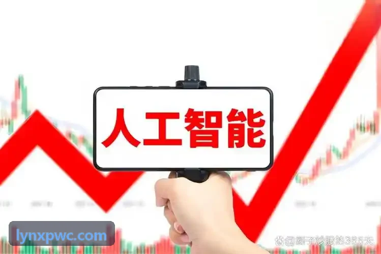 迅竞国际集团数据安全机房背景